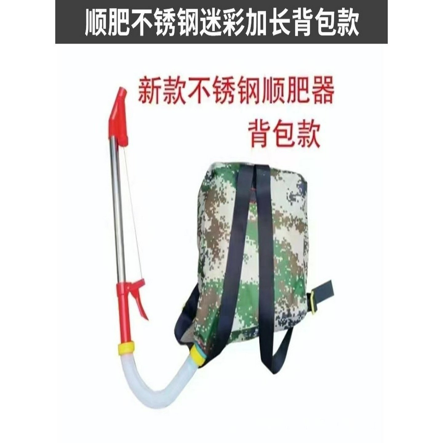 玉米施肥神器农用撒肥料追肥枪放化肥机工具点肥多功能省力施肥器