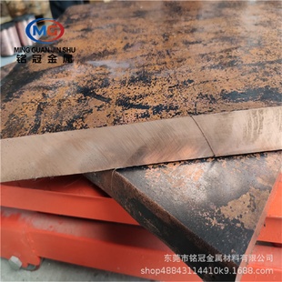 高精T2紫铜板电解模具锻打紫铜棒各种尺寸紫铜圆饼零切紫铜块现货
