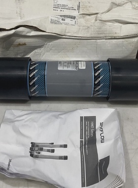 HANKISON SPXFLOW HMD203 MEMBRANE AIR DRYER 175 PSIG 12 BAR 1