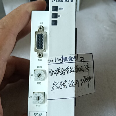 议价Beckhoff Cx1500M310 Module The Appearance Is As Follows