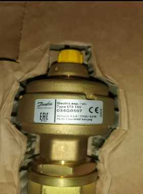 丹佛斯034G0507【博航商行】