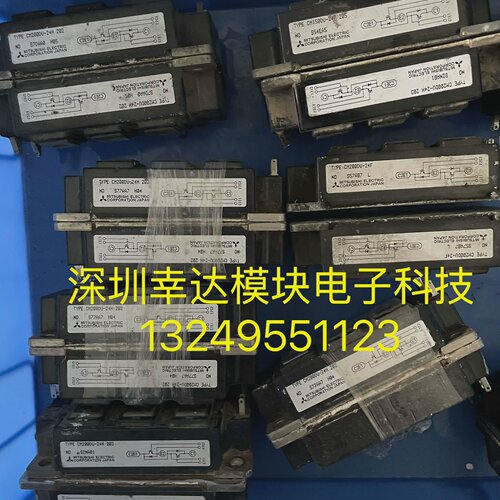 询-CM200DU24H CM200DU24F CM200D