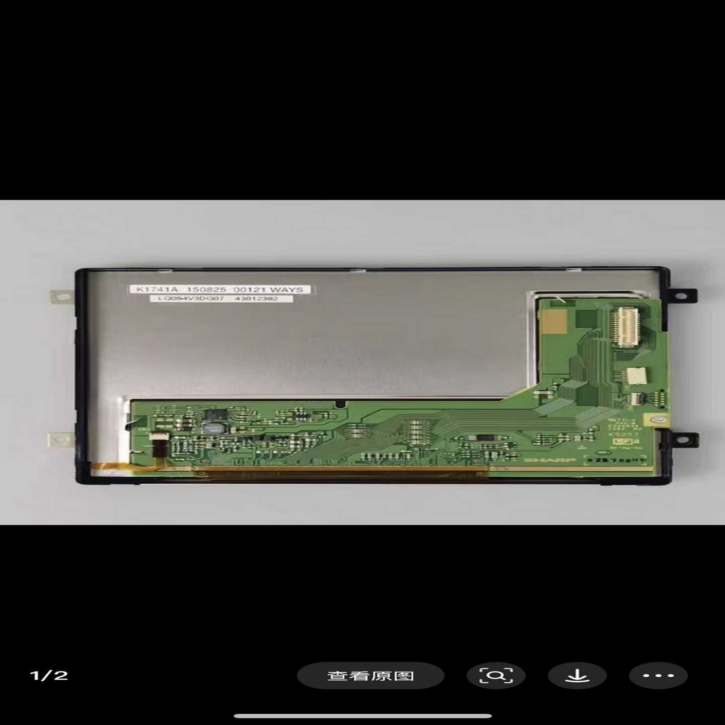 夏普LQ064V3DG07FANUC发那科示教器液晶屏，全-议价