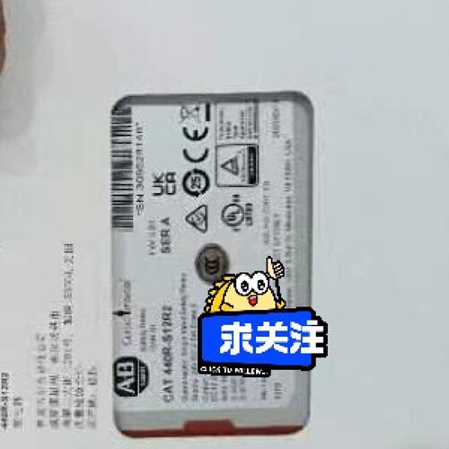 询价*440RS12R2都有