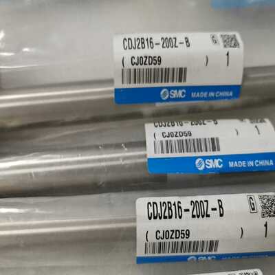 询价SMC气缸CDJ2B16-200Z-BCDJ2B16-12