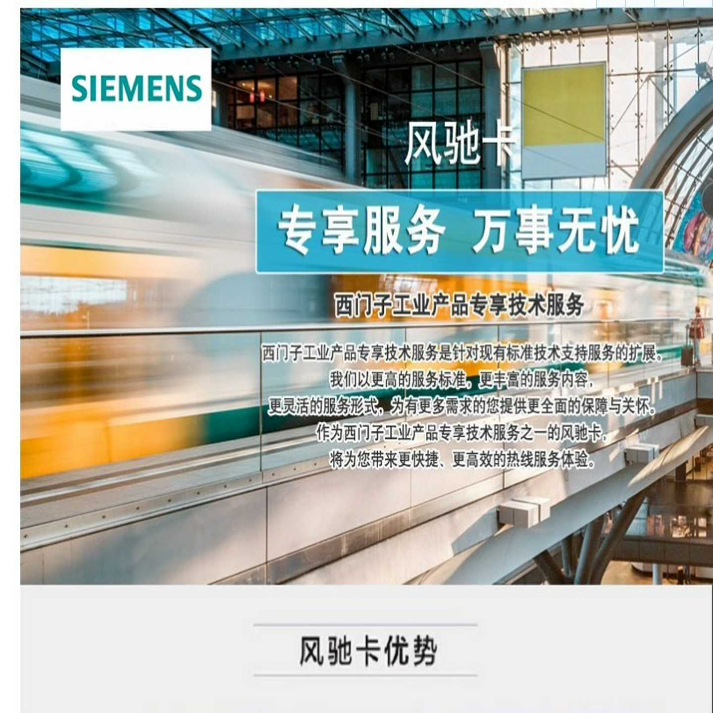 9LF2156-5DC01-1FB0~询价