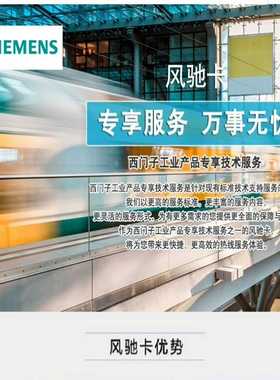 9LF2156-5DC01-1FB0~询价