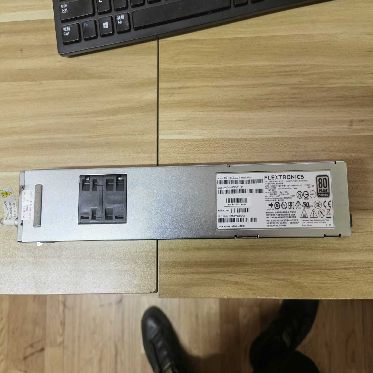 询价ASR1000-X-AC-1100W