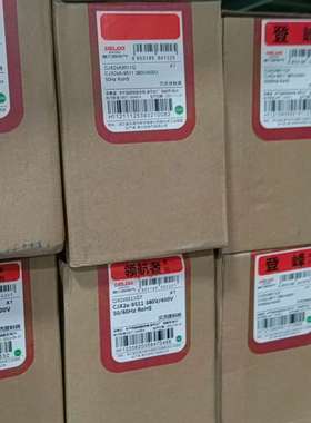 库存全新货德力西接触器CJX2S9511M，德力西CJX2S--议价商品