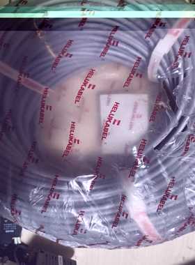 德国和柔HELUKABEL，高柔性拖链电缆JZ-HF-CY--议价商品