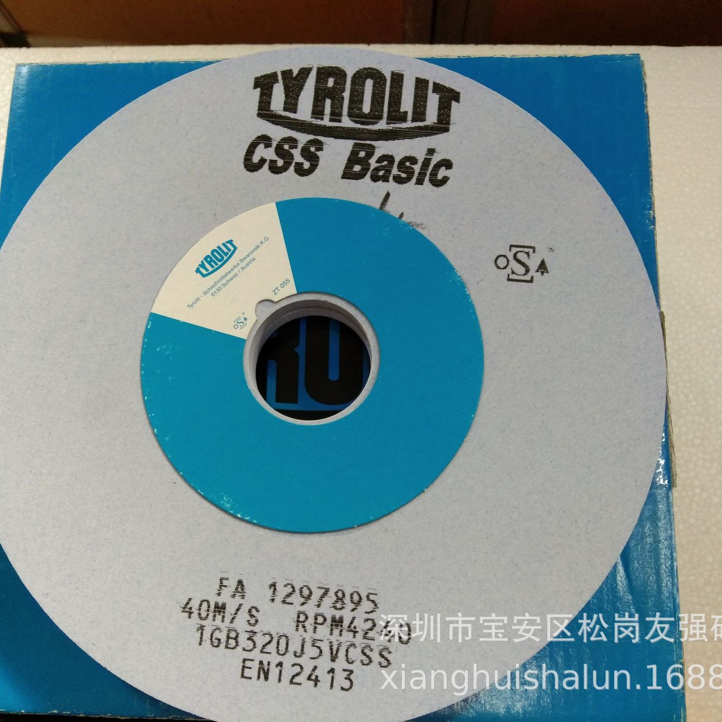 批发奥地利产泰乐利砂轮180*6*31.751GB320J蓝色砂轮现货供应