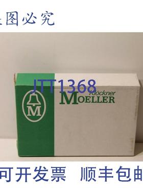 供应Klockner Moeller PS416-OUT-400 数字输出卡