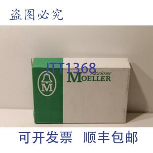 供应Klockner Moeller PS416-OUT-400 数字输出卡