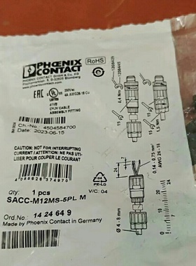 1424649菲尼克斯SACCM12MS5PLM-议价