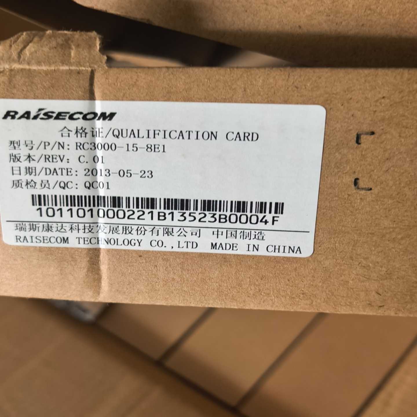 瑞斯康达RC3000-15-8E1板卡，-议价