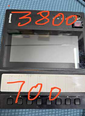 询价霍尼韦尔HoneywellX-K88按键扩展模块，型号X