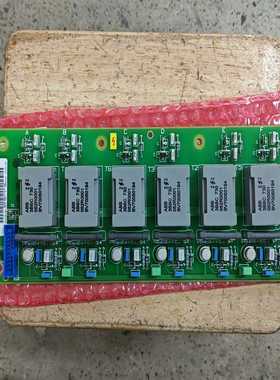 （请询价）板子-I-410041