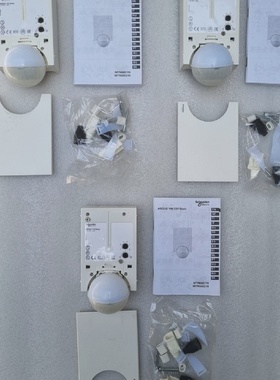 Schneider Electric MTN565119 Argus 110 Bsico Polar Blanco Ju