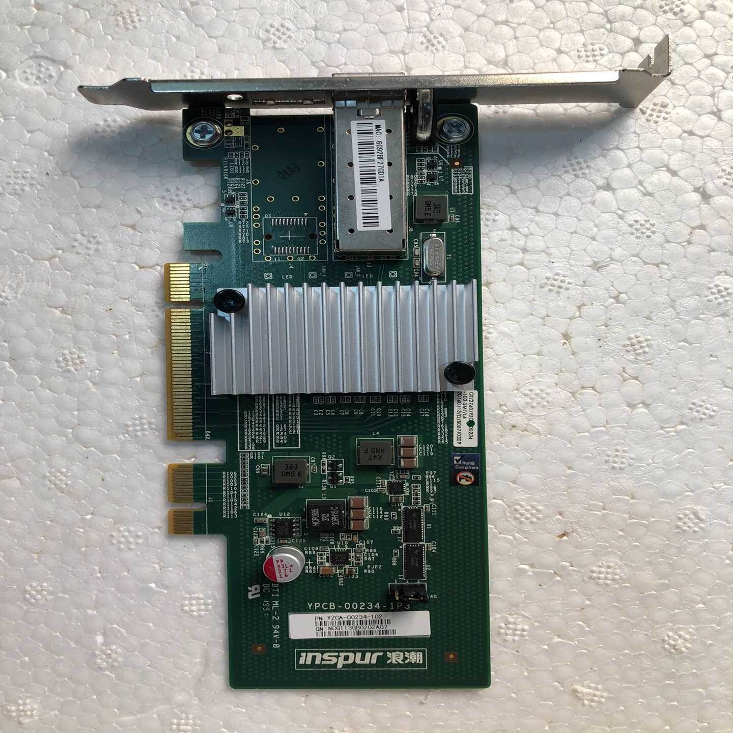 浪潮10G万兆网卡万兆光口网卡YPCB-00234---议价商品