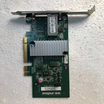 浪潮10G万兆网卡万兆光口网卡YPCB-00234---议价商品