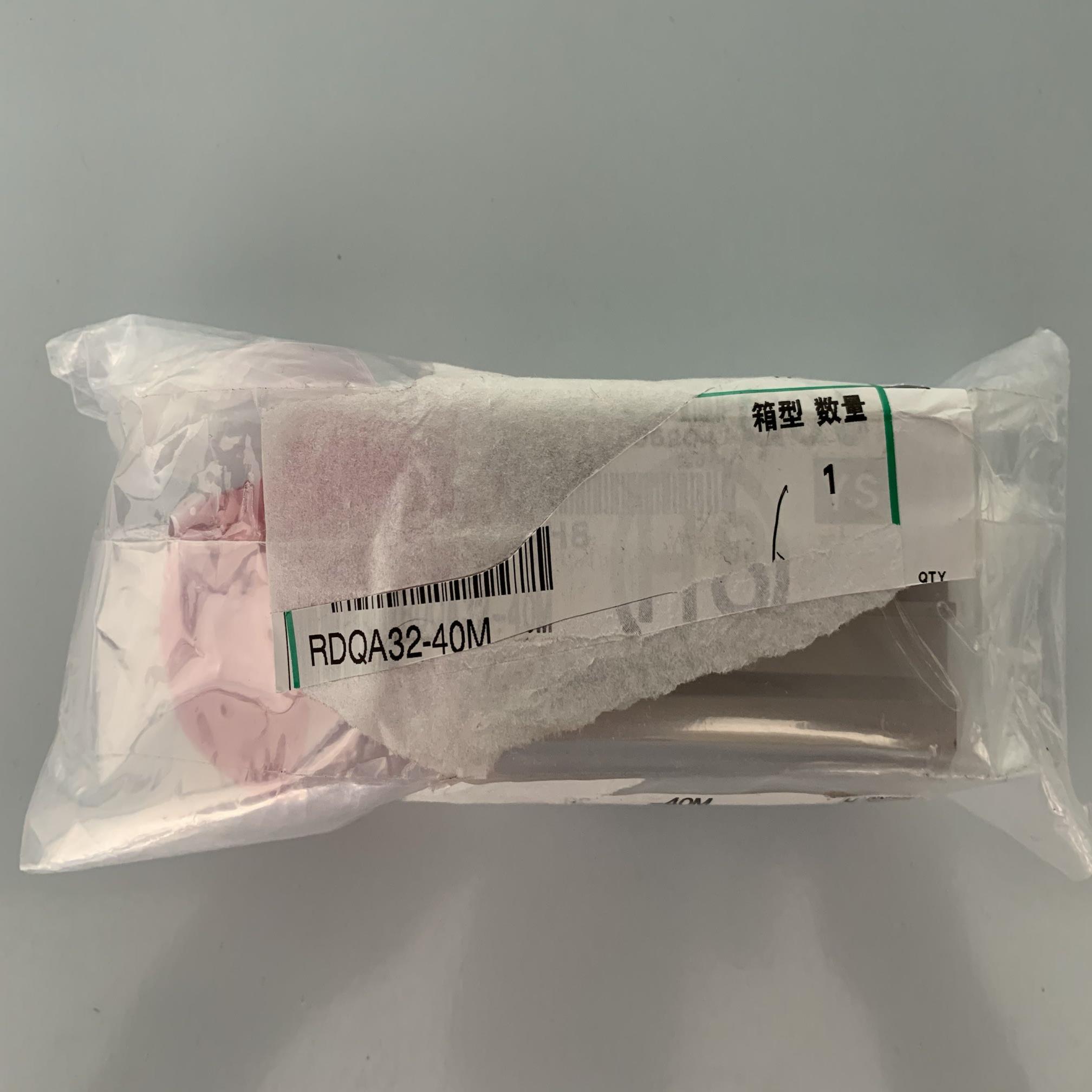 气缸 RDQA32-40M 实物拍摄