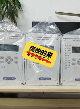 寻..国电南自PST645UX变压器保护测控装置