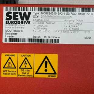 FSC11B 询价MC07B0015 DFP2 5A3