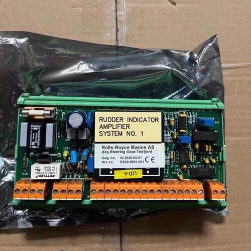 Rudder Indicator Amplifier Sys-议价