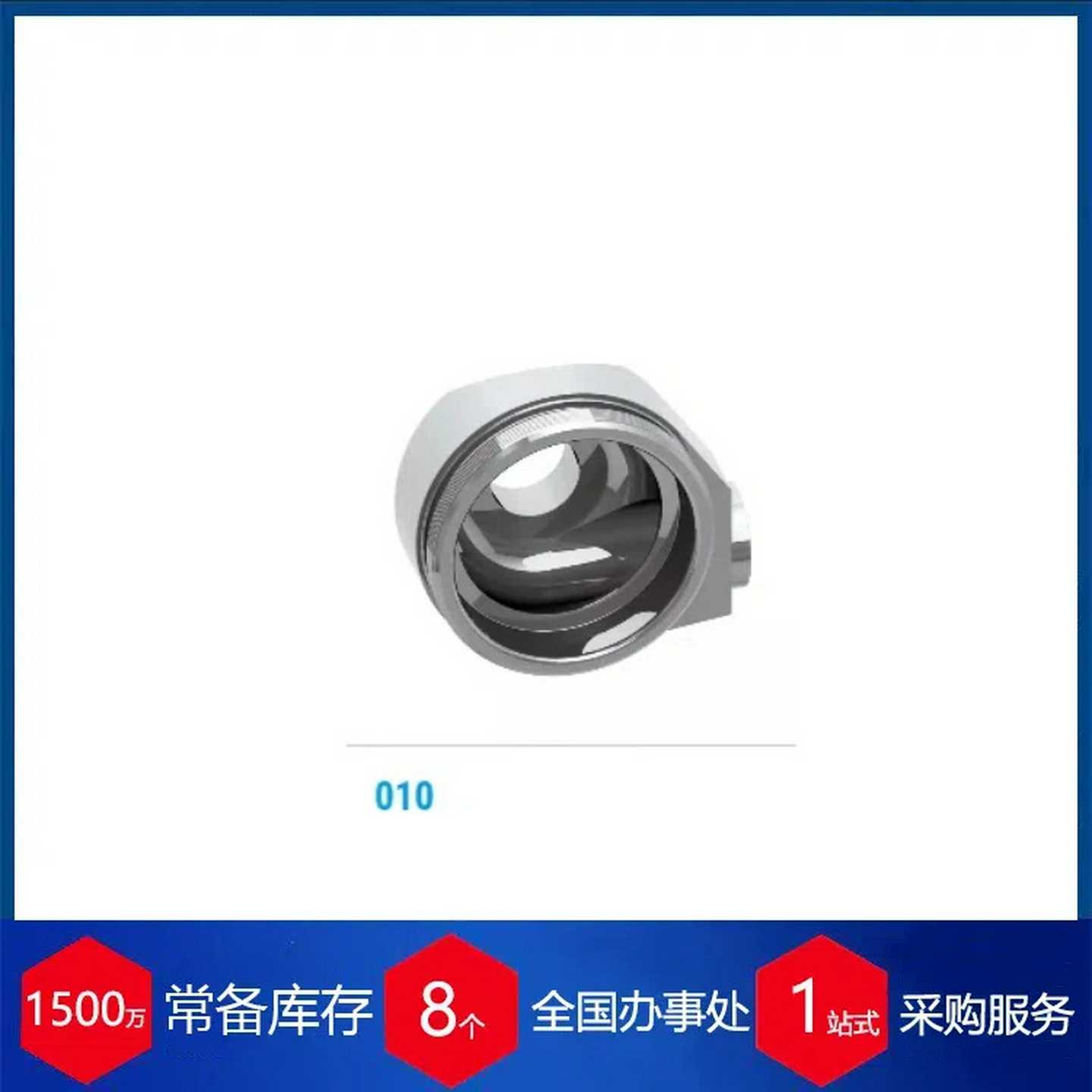 G意大利RATTIINOX无菌隔膜阀取样阀SHUTOFF90系列