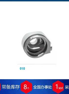 意大利RATTIINOX无菌隔膜c阀取样阀SHUTOFF90系列