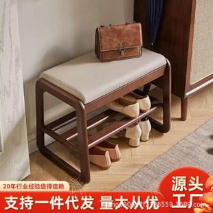 架进门口可坐 家逸实木换鞋 凳家用入户穿鞋 凳软包凳子鞋 柜玄关鞋