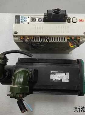 MEDDT736405325kwMDMA202P1H议价商品