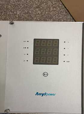 工程剩余3台全新没有包装北京奥一2019年出厂的NSA3-W--议价商品