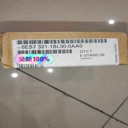 PLC模块，库存PLC模块，6ES7321询价