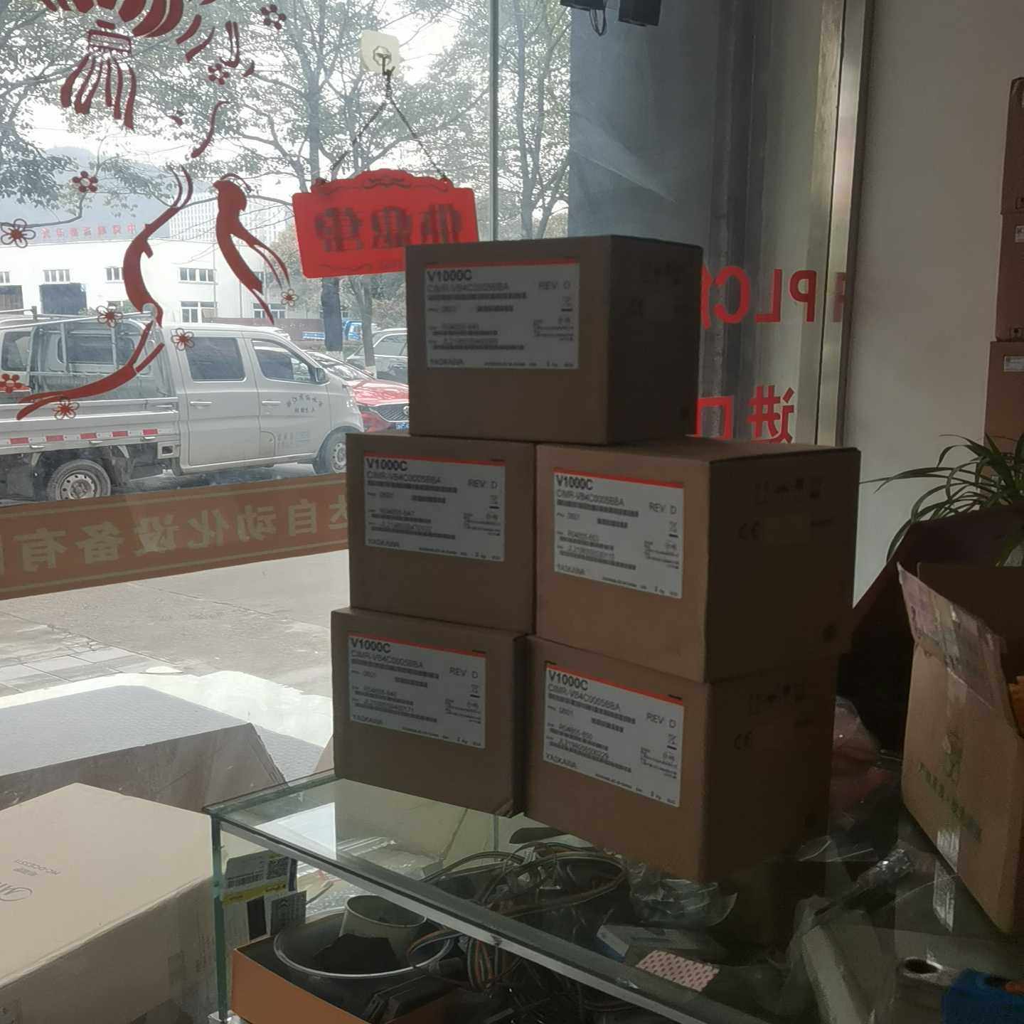 安川变频器VB4A0004VB4A0005VB4A0（零零电子）