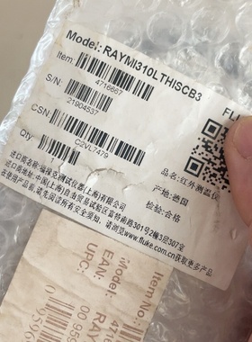 红外测温仪雷泰点温MI3系列RAYMI310LTHISCB3