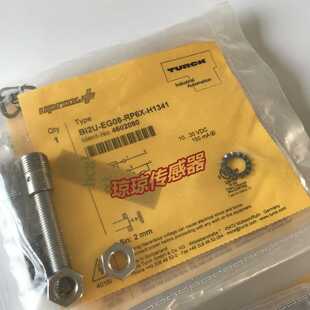 RP6X 原装 EG08 传感器BI2U H1341接近开关感应开关 图尔克插件式