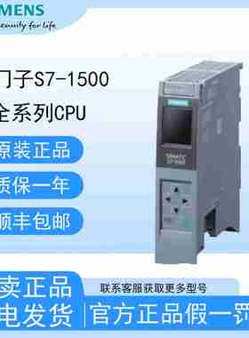 议价-CPUS7-15006ES75116ES7511-1/AK/TK/UK/CK/FK/01/02