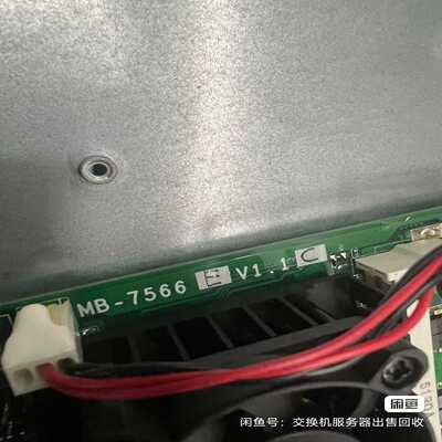 绿盟NSFOCUS软路由防火墙-议价