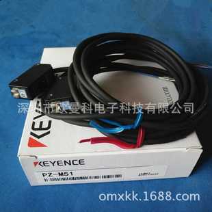 M51P传感器光钎接线头接近开关 基恩士光电开j关PZ M51