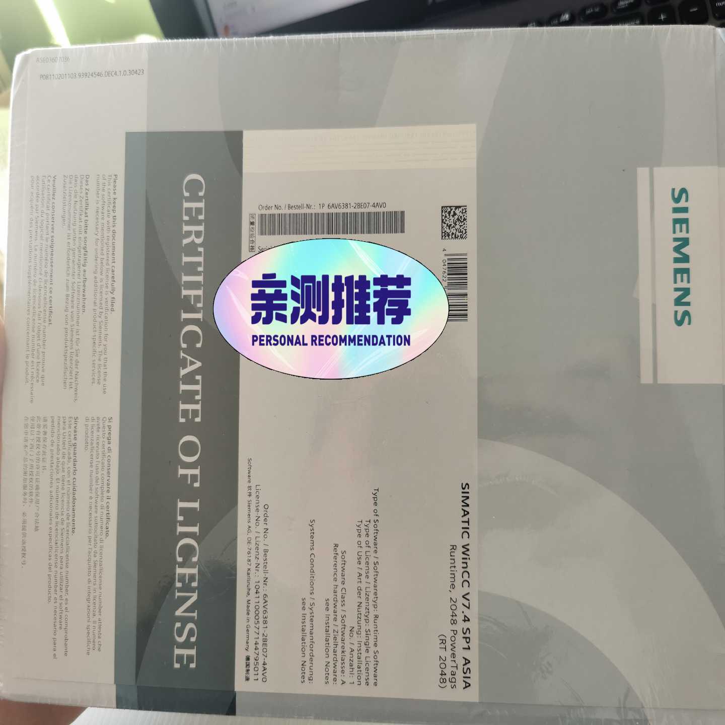 6AV638-2BE07-4AV0议价询价