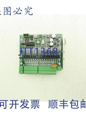 供应Celio 150202 PCB 电路板