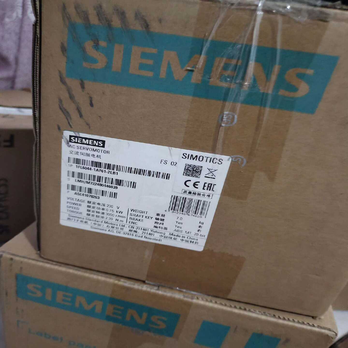 1FL6044-1AF61-2LB1询价