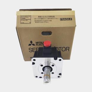 HC203BS 配件HC202S HC202BS A42A47 HC203S 三菱伺服電機(jī)現(xiàn)議價(jià)