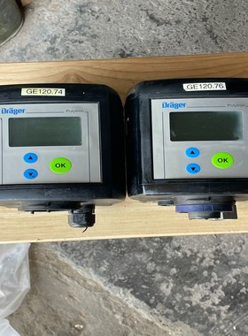 【议价】德尔格Polytron7000气体检测仪 8317610 实