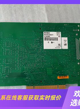 迈创采集卡METEOR24 63039620278拍前询价下单