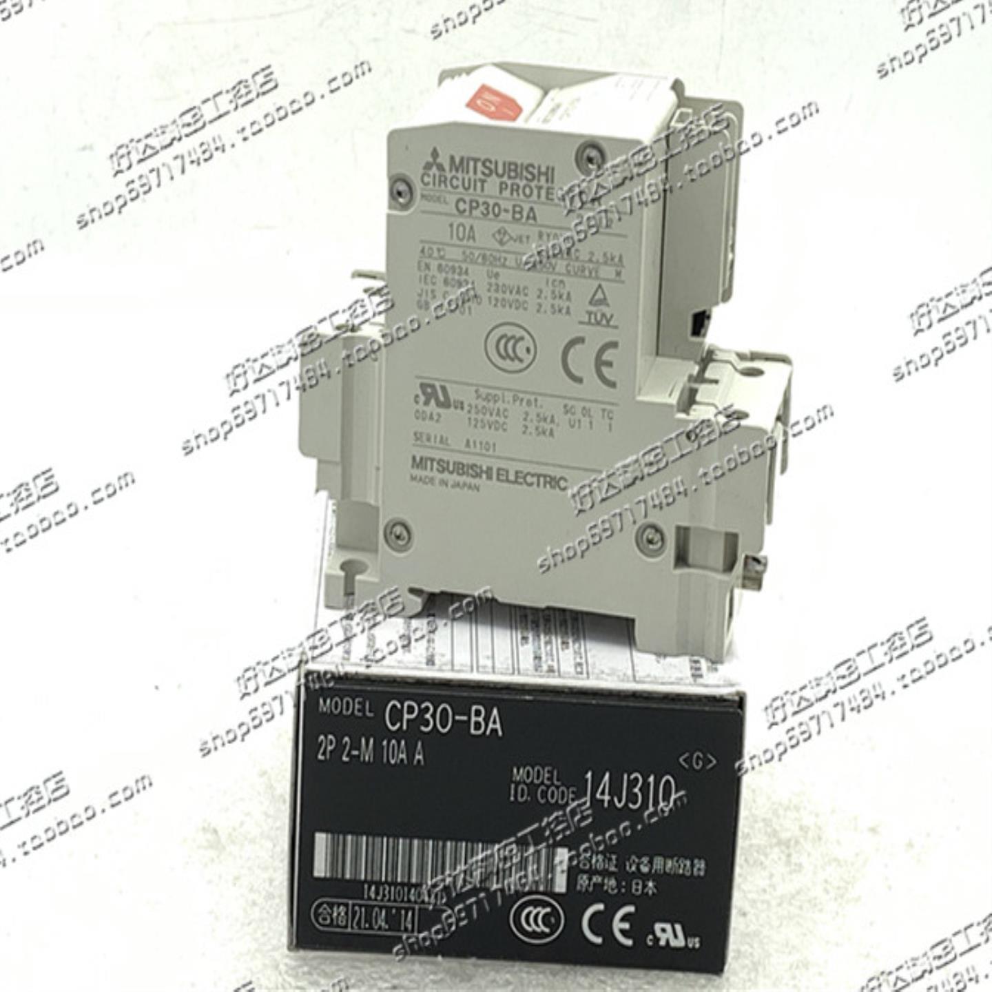 CP30-BA1A2A3A5A7A10A15A20A30A正品进口日本三菱断路器