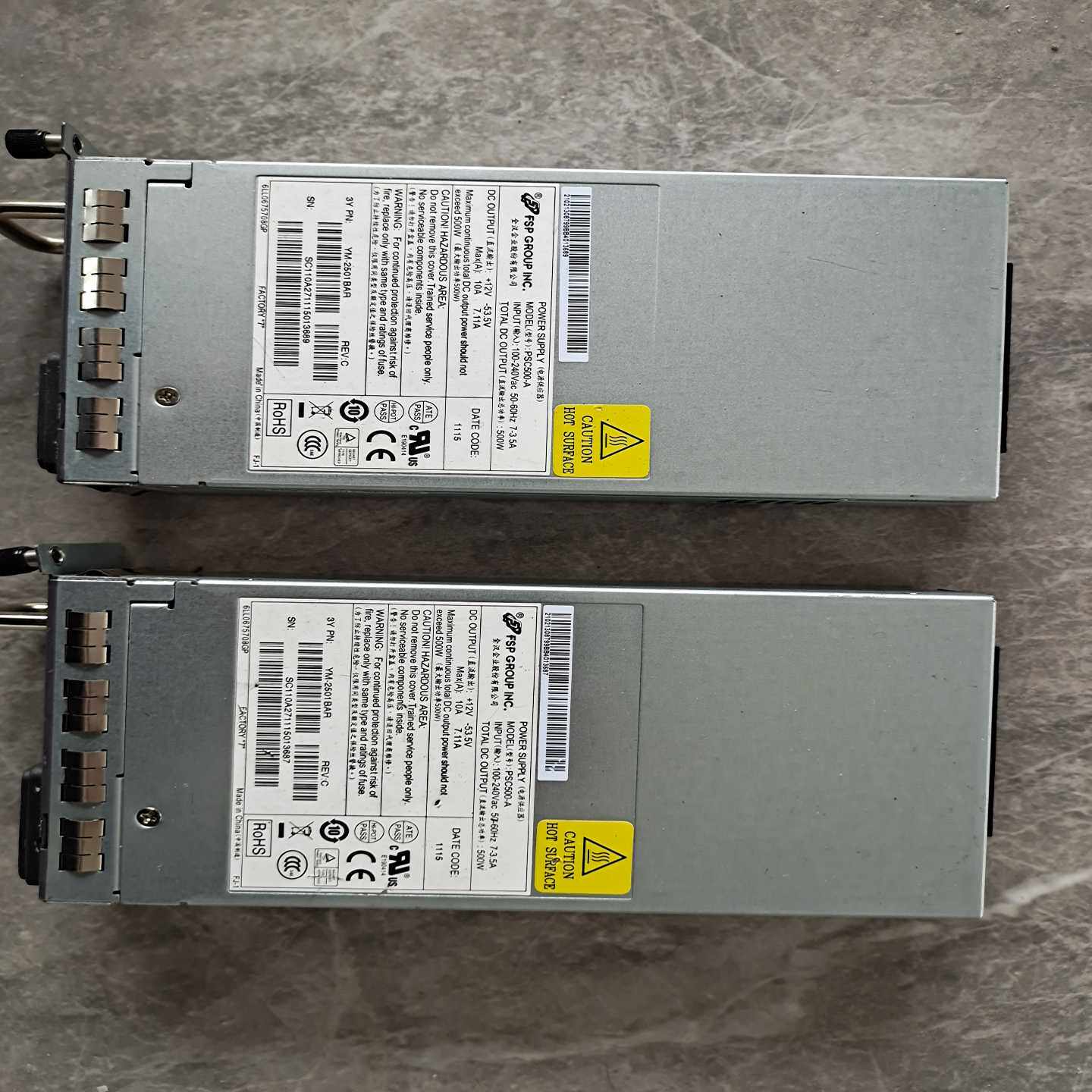 议价议价议价S5700交换机交流电源模块全汉PSC500-A 500议价