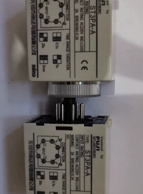 议价2DST3PAA富士时间继电器通电延时