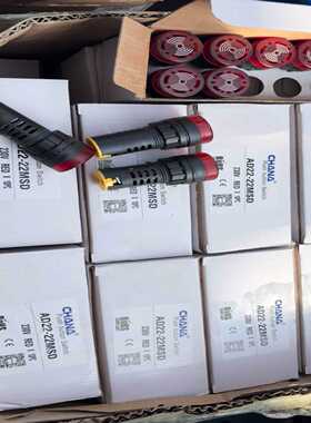 议价M蜂鸣器CHANA红色按钮蜂鸣器型号AD22-22MSD，23现货/维修